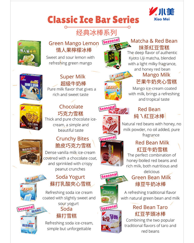 Ice Cream Buffet Singapore Happy Ice