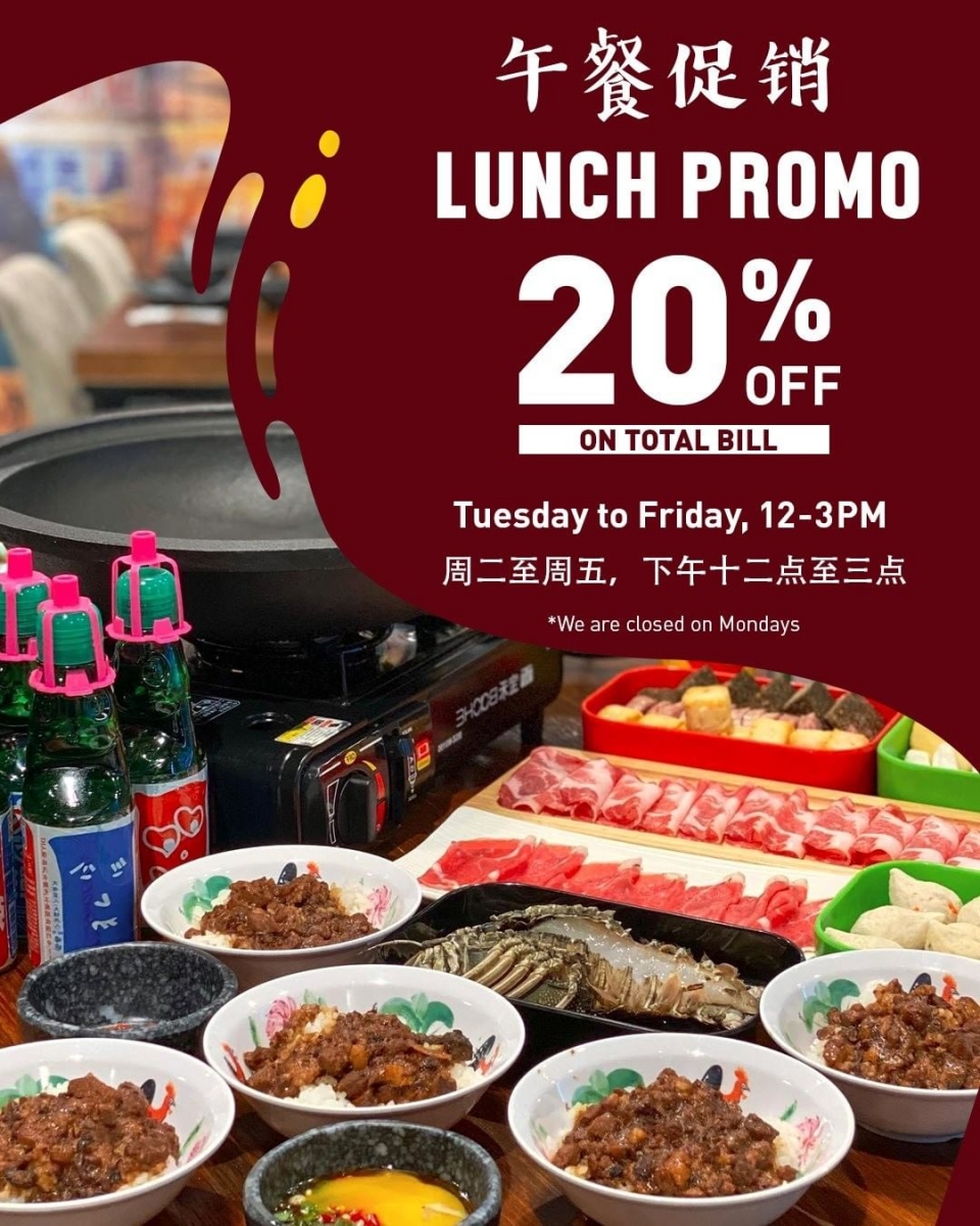 Feima Stone Hotpot lunch promo