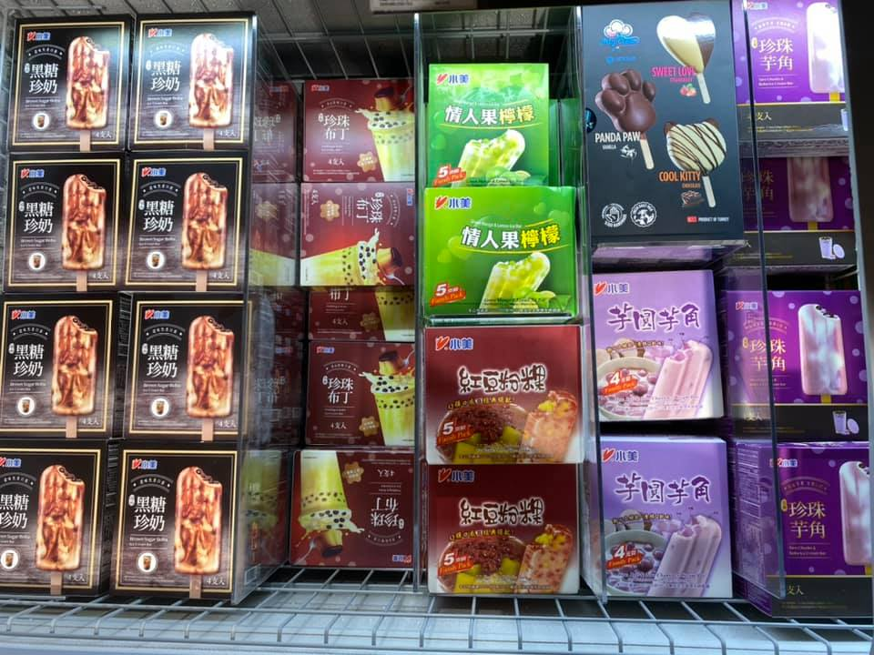 Ice Cream Buffet Singapore Happy Ice