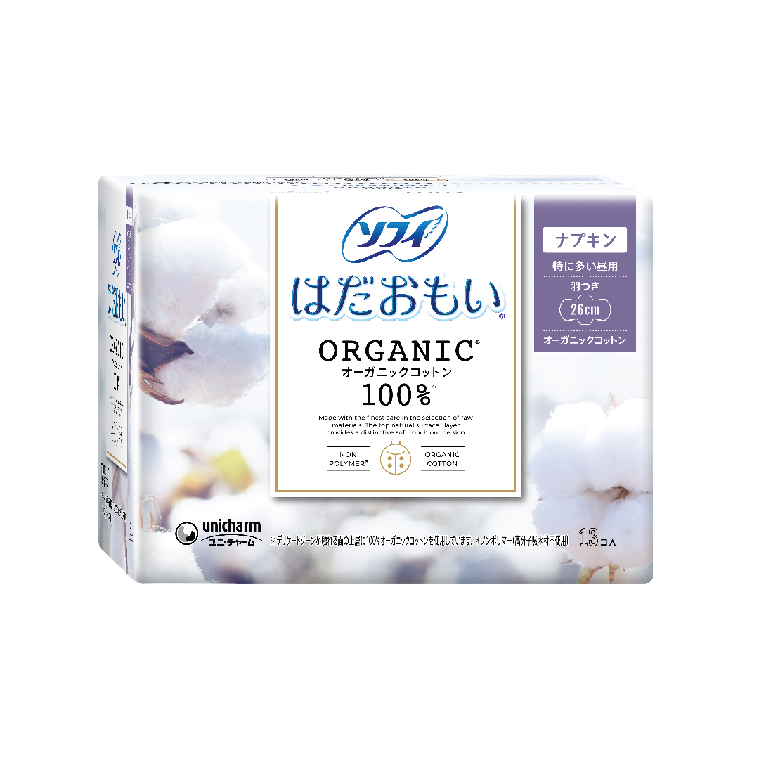 SOFY Hadaomoi Organic pads