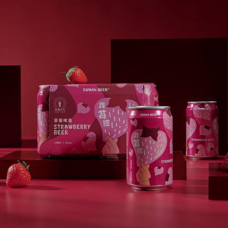 Strawberry Taiwan Beer Avail In Singapore At Only $18.80 For 6 Cans