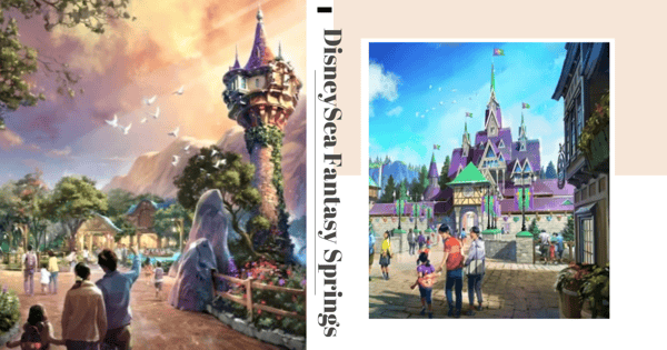Japan's Tokyo DisneySea Is Opening A New Extension With Frozen, Tangled, & Peter Pan Zones