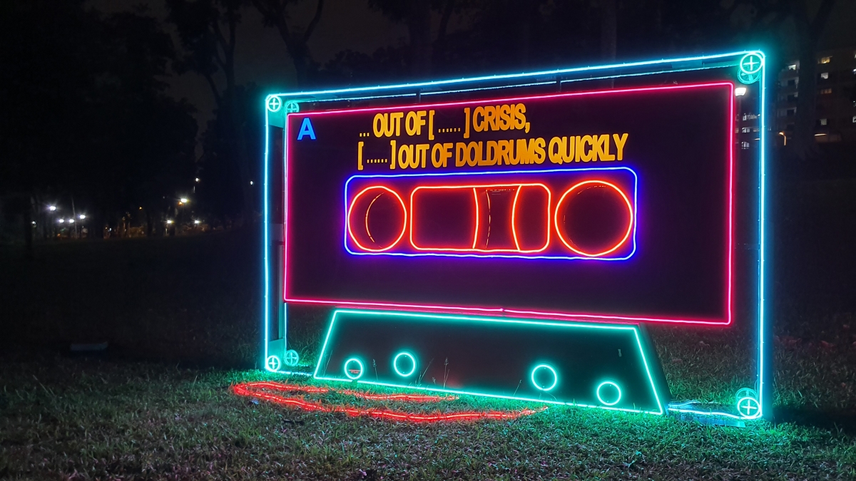 [ ] With Dual Possibilities by Vertical Submarine neon light installation