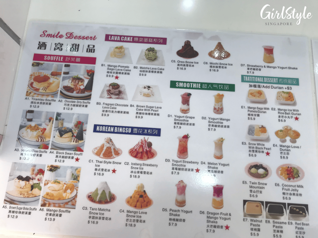 Smile Dessert: New 24-Hour, 3-Storey Cafe In Bugis Has Pink Decor, Giant  Ball Pit & More IG-Worthy Spots