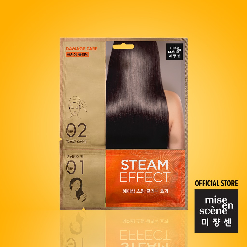 mise en scène Steam Hair Mask Singapore