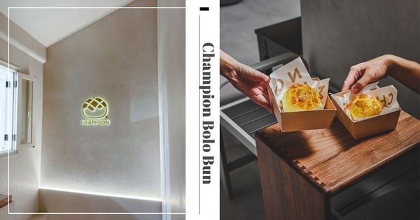 New 3-Storey Cafe At Tanjong Pagar Known For Their Bolo Buns Has Insta-Worthy Minimalist Decor