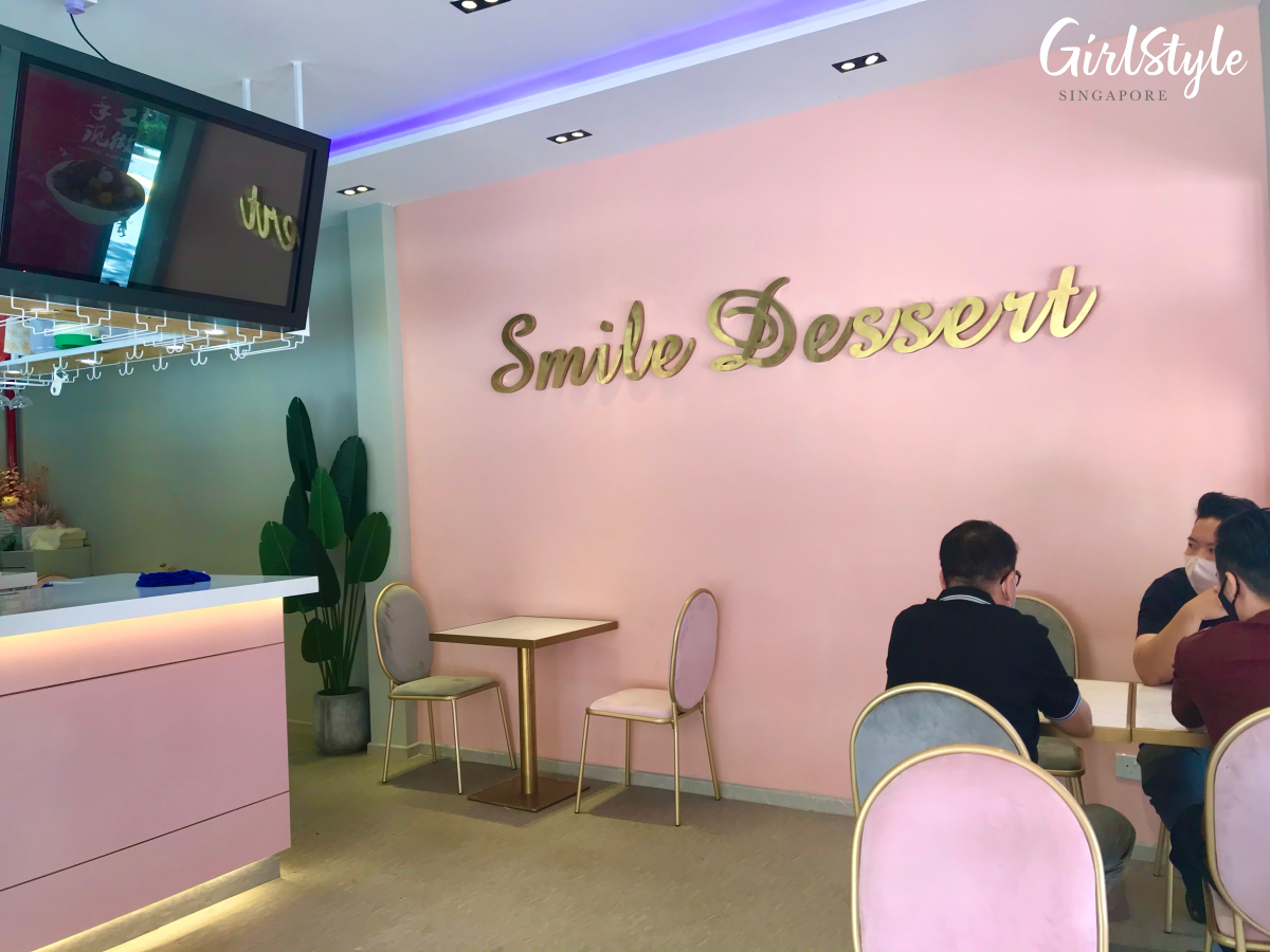 smile dessert cafe bugis singapore first floor