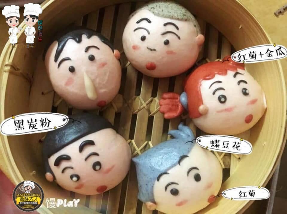 character mantou with faces