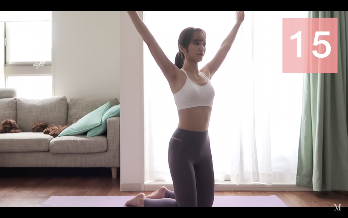 japanese arm slimming workout