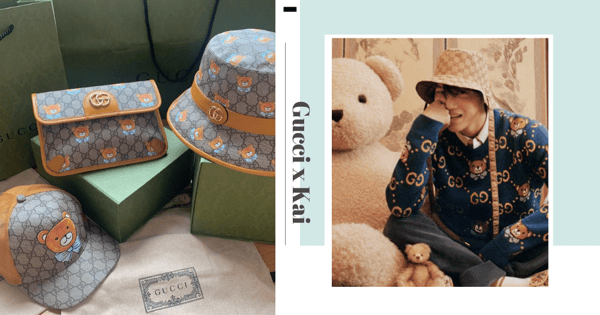 Gucci x Kai: Teddy Bear-Themed Bags, Apparel & Accessories In
