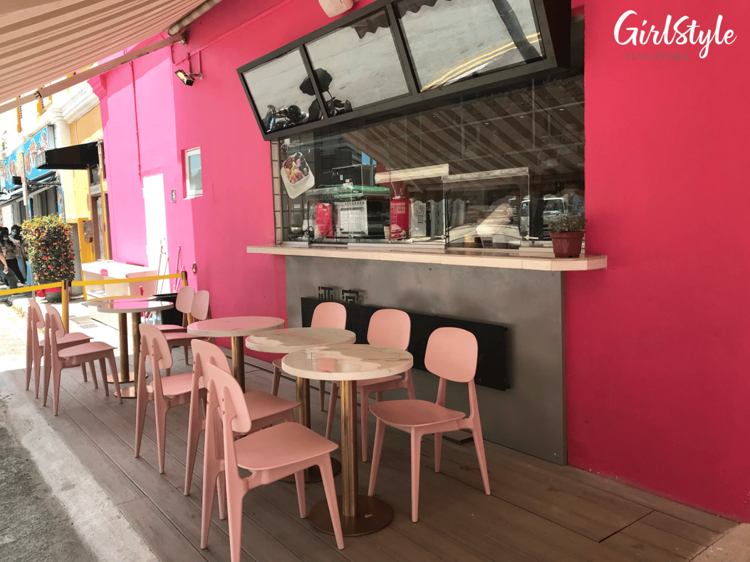 Smile Dessert: New 24-Hour, 3-Storey Cafe In Bugis Has Pink Decor, Giant  Ball Pit & More IG-Worthy Spots