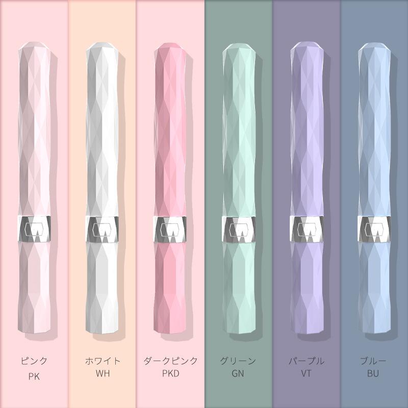 colimida pastel electric toothbrushes