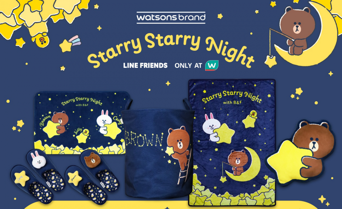 watsons singapore line friends starry-starry-night