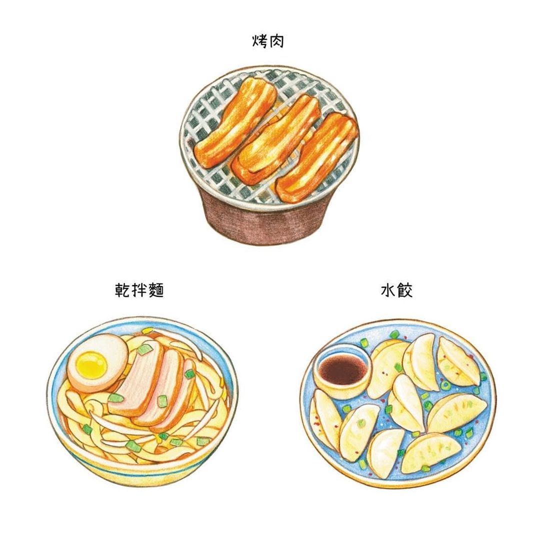 asian food colour pencil illustrations