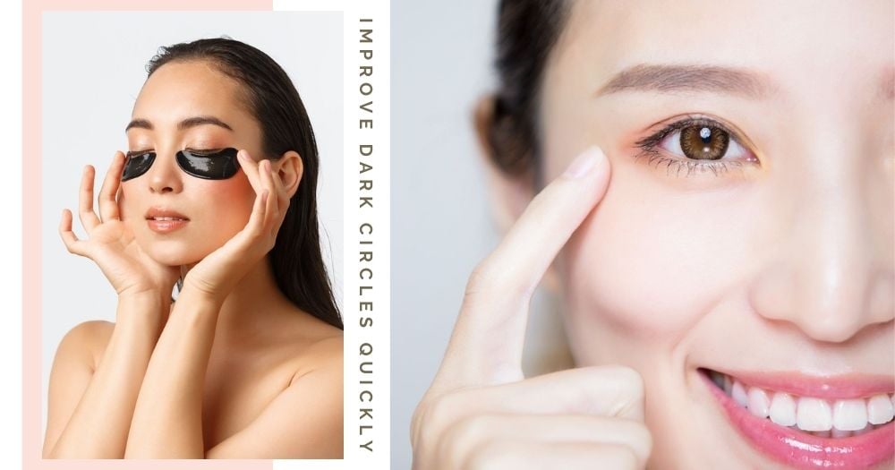 Kowayo Aesthetic Review Signature Dark Eye Circle & Eye Bag Removal