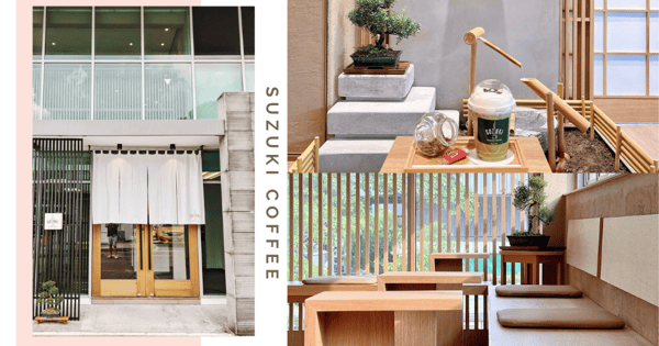 Kyoto-Inspired Coffee Roaster Cafe At Jurong Has Zen Japanese Vibes & Hokkaido Milk Matcha Lattes