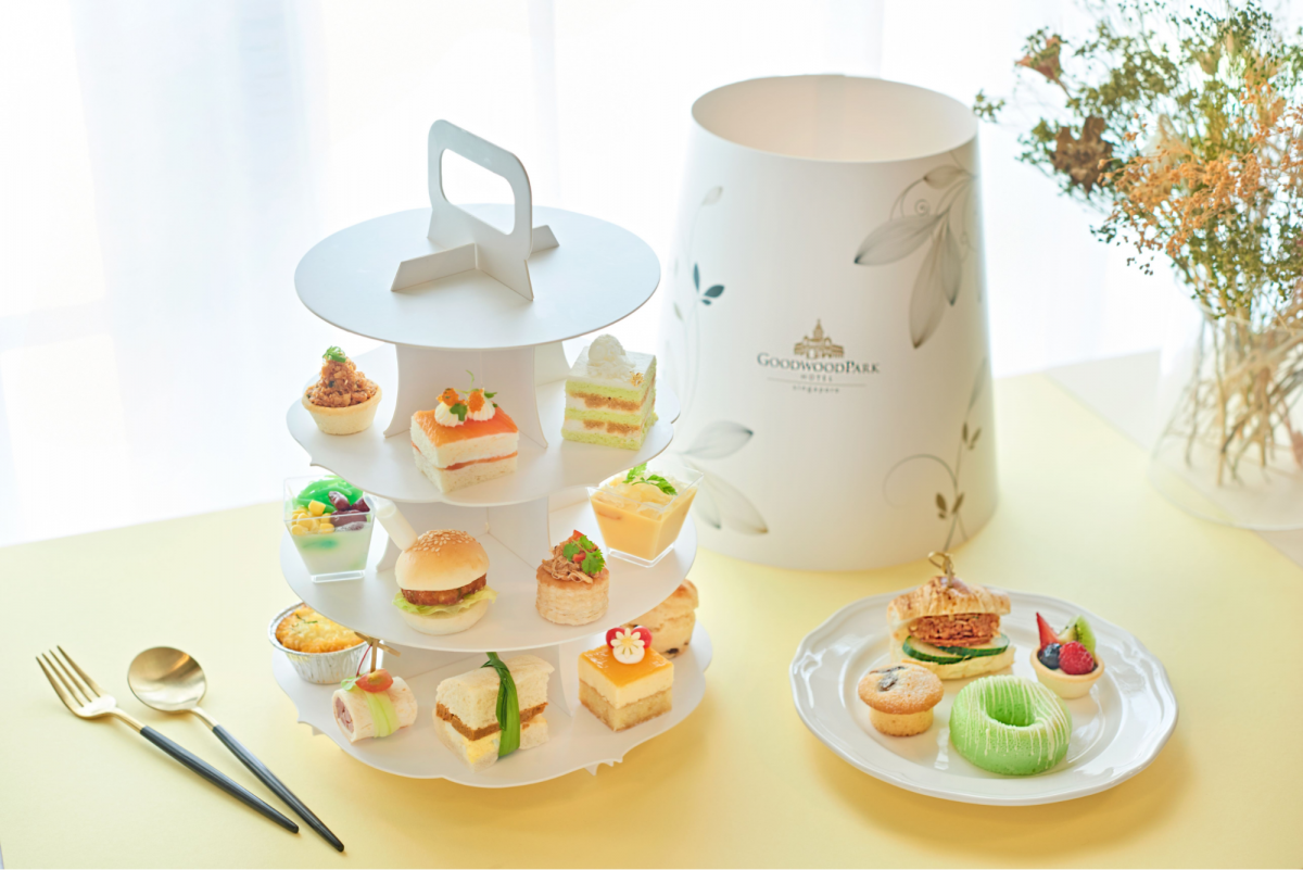 Goodwood Park Hotel afternoon tea delivery
