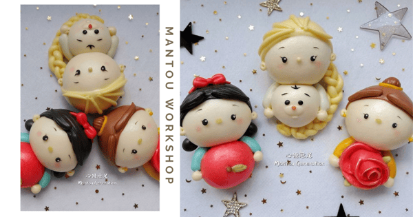Tsum Tsum Disney Princess Mantou Workshop: Learn How To Make Your Own This May & June 2021