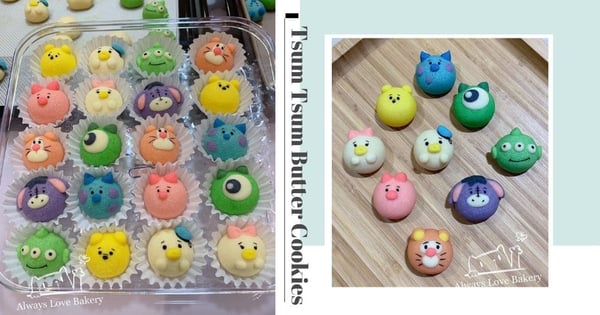 Cute Disney Tsum Tsum Butter Cookies In Singapore, Only $30 For A Box Of 25