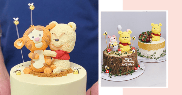 Local Bakery Makes Adorable Winnie-The-Pooh Birthday Cakes Avail. For Delivery
