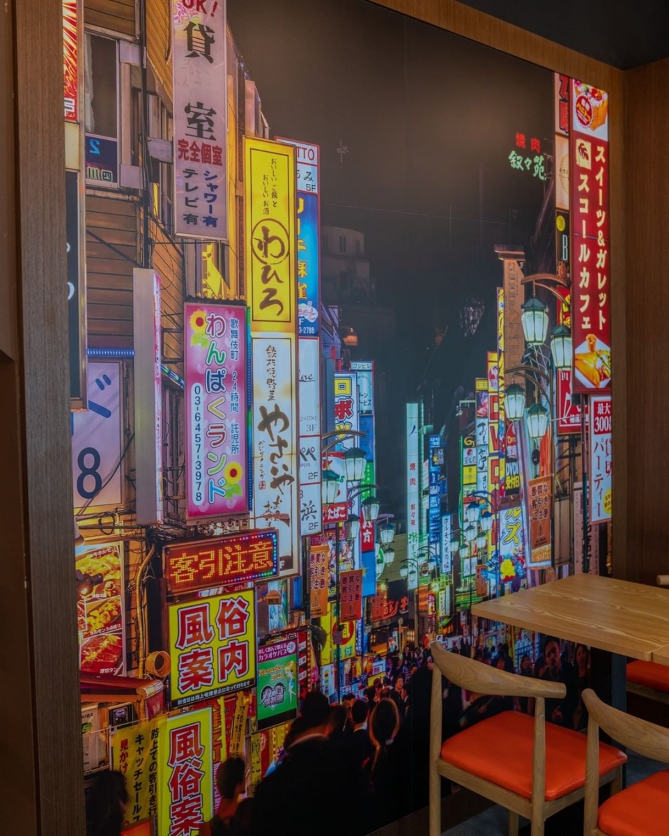 Daya Izakaya Singapore