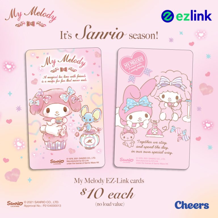 My Melody pink EZ-Link Card 2021