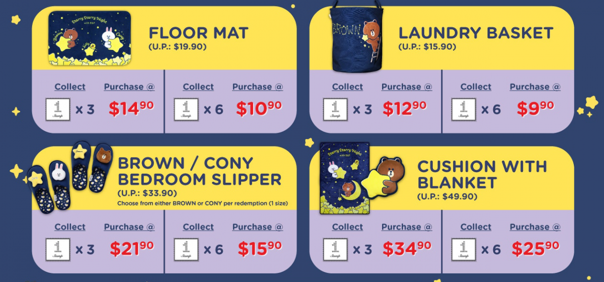 watsons singapore line friends stamp collection starry-starry-night