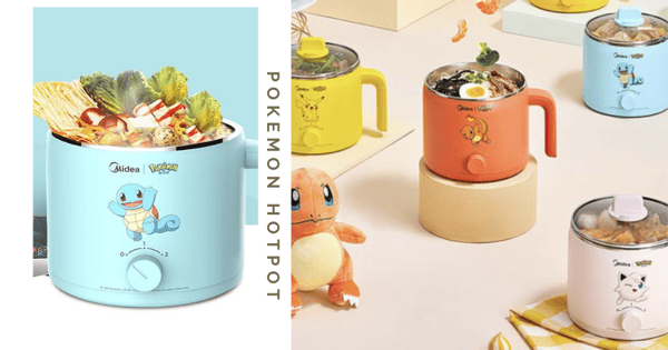 Pokemon Electric Mini Cooker Lets You Have Hotpot & Lok Lok Feasts At Home, Get It In Singapore