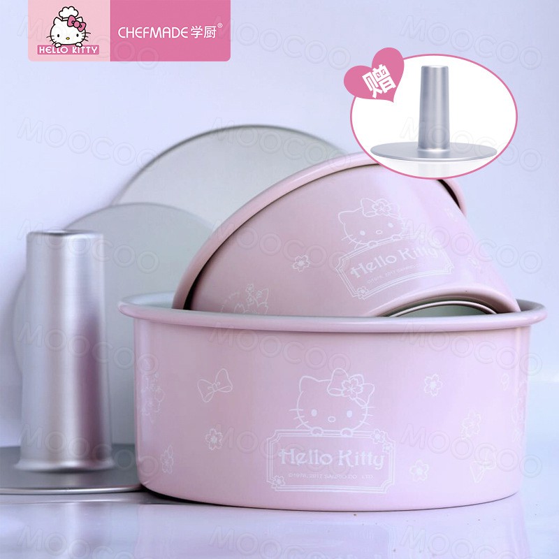 chefmade Hello Kitty 6 Inch Chiffon Cake Mould