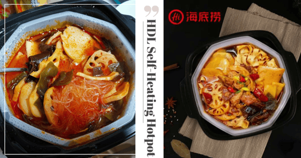 Hai Di Lao Self-Heating Instant Hotpot Deal: Now At Just $3.75 Each With Free Ring Rolls