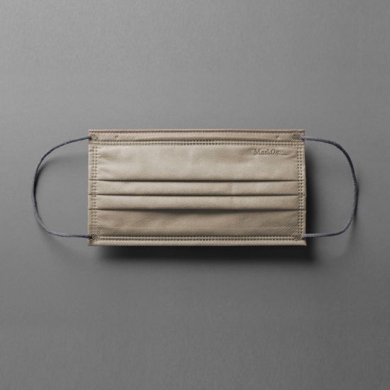 maskon singapore minimalist disposable mask in warm grey
