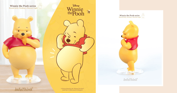 Winnie-The-Pooh Lamp Lights Up When You Smack His Belly, Avail. Online In Singapore