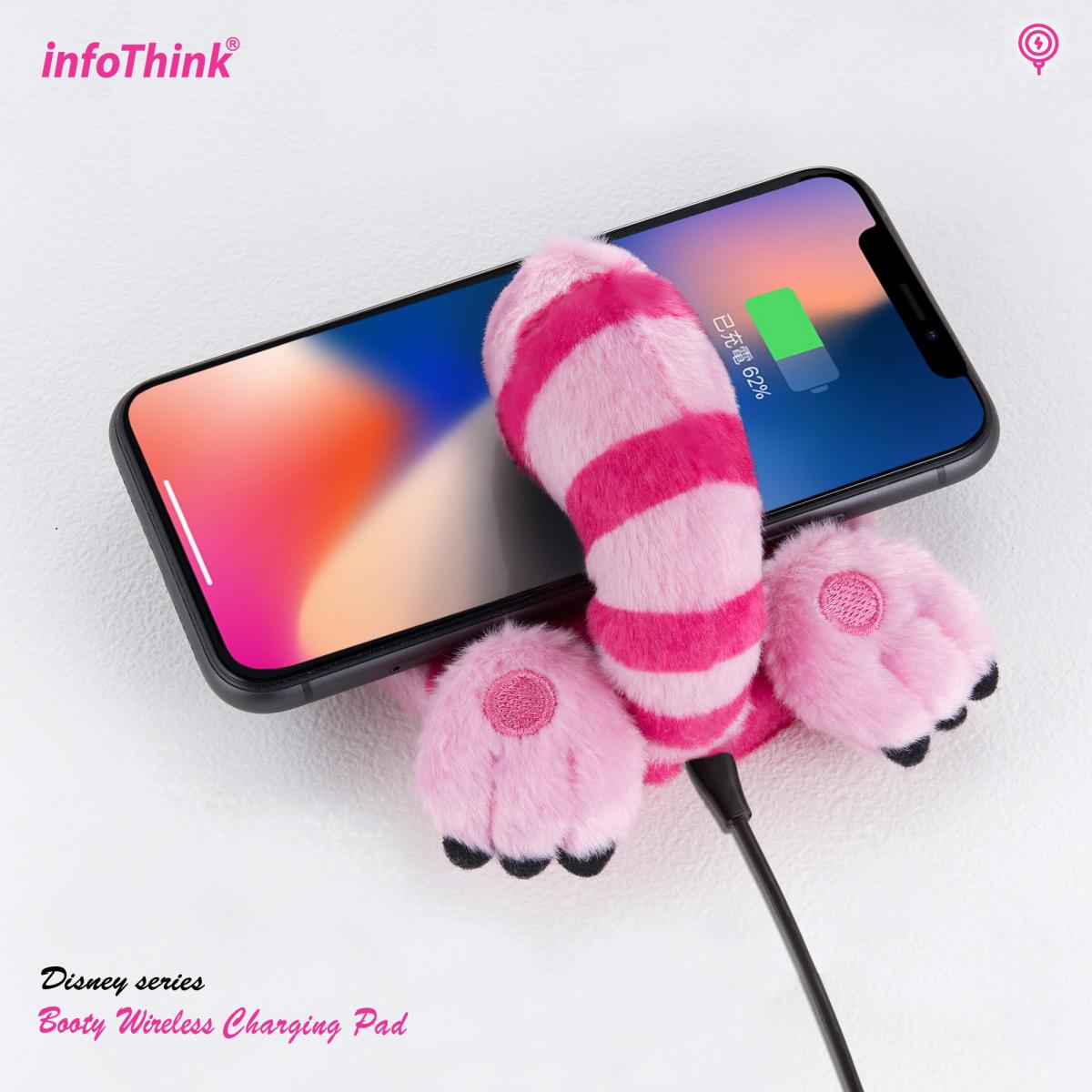 infothink booty wireless charging pad cheshire cat butt