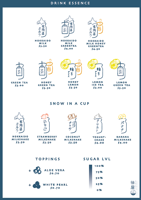 Joya Onsen Cafe Singapore drink menu