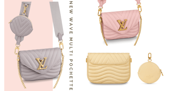 Louis Vuitton’s New Quilted Leather Bags Come In Summery Pastel Shades Like Rose Ballerine & Misty Purple