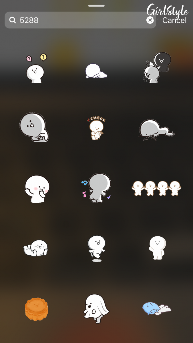 Baobaonevertell instagram story sticker GIFs