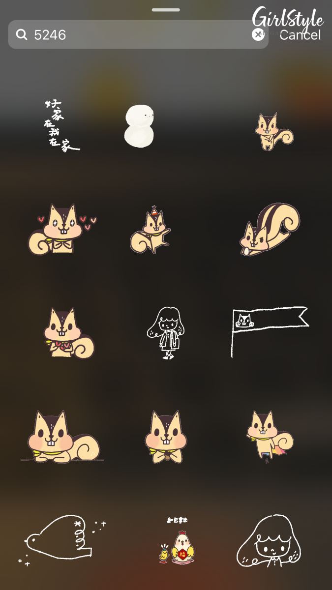 squirrel chipmunk sticker gif instagram stories