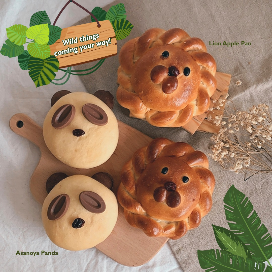 Asanoya Bakery Singapore panda lion apple pan