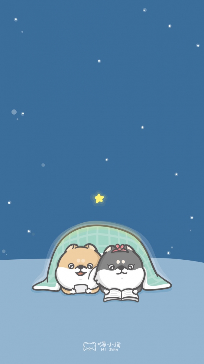 night reading shiba inu hi john phone wallpaper