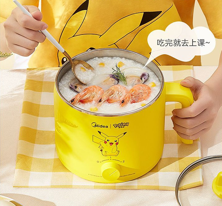 Pokemon Midea electric cooker hotpot Singapore