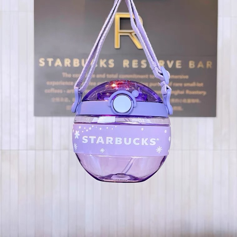 Starbucks Fantasy Starry Night Singapore