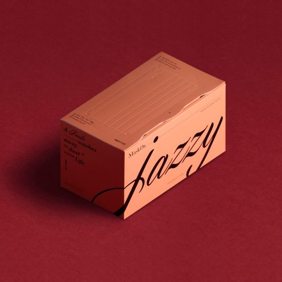 maskon singapore minimalist disposable mask in box