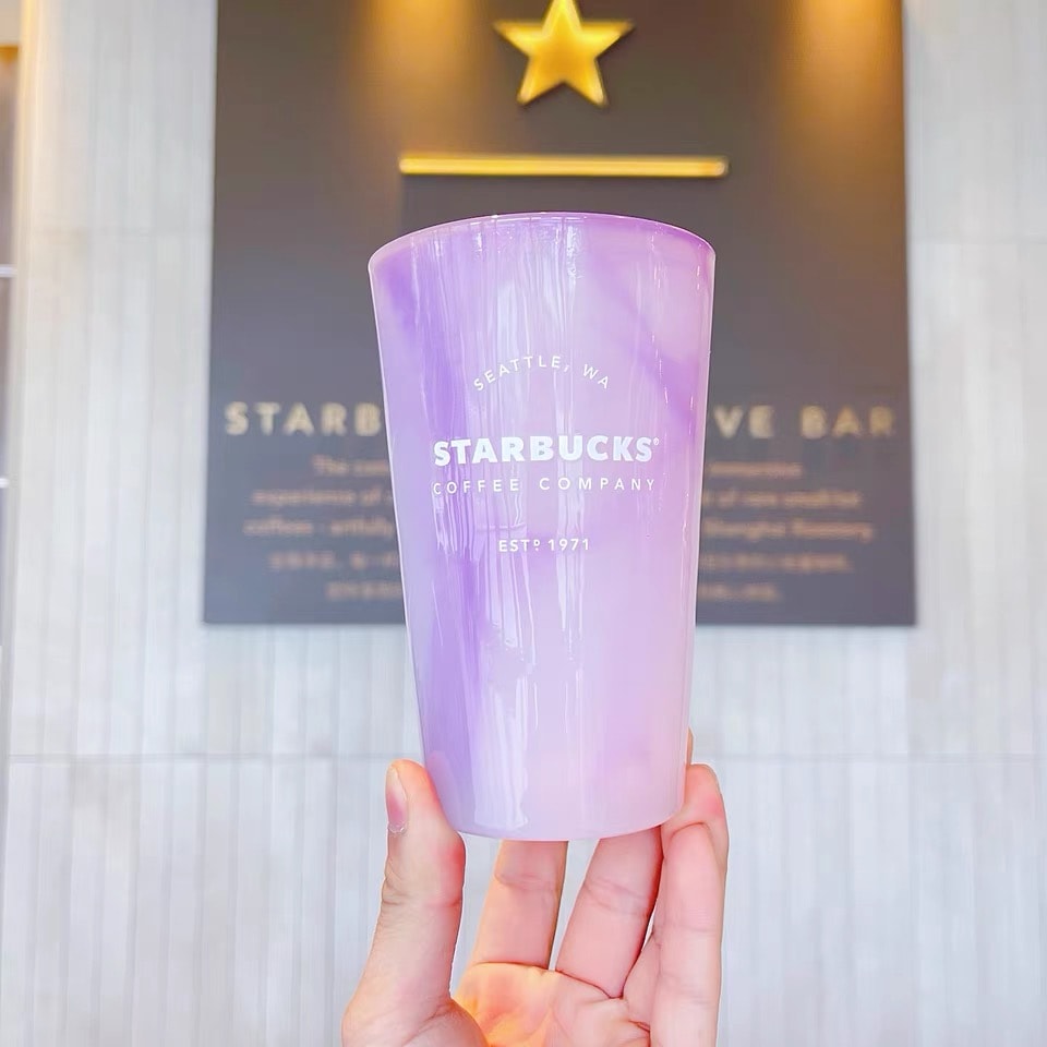 Starbucks Fantasy Starry Night Singapore