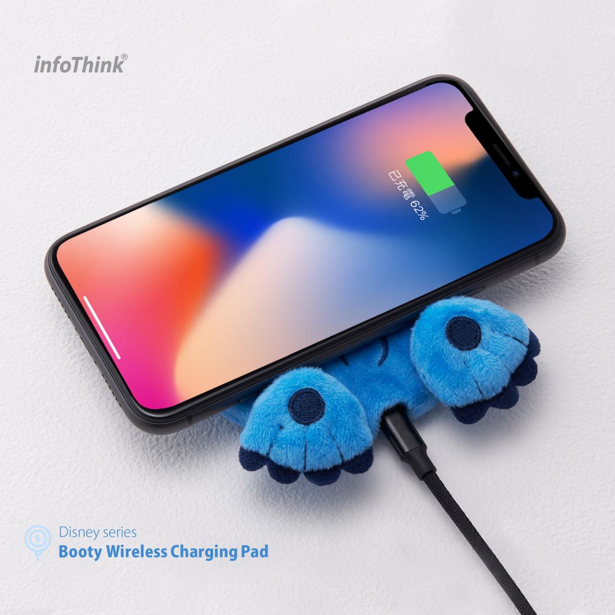 infothink booty wireless phone charging pad stitch