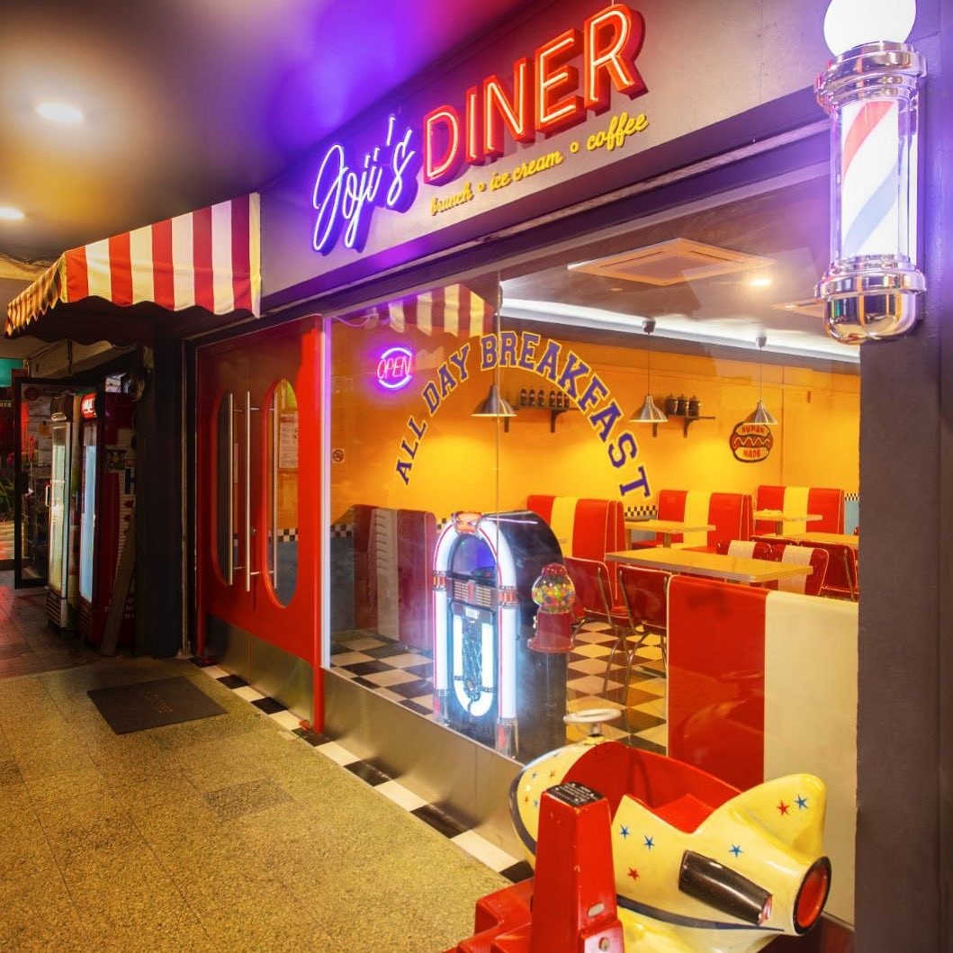 Joji's Diner Singapore retro American cafe