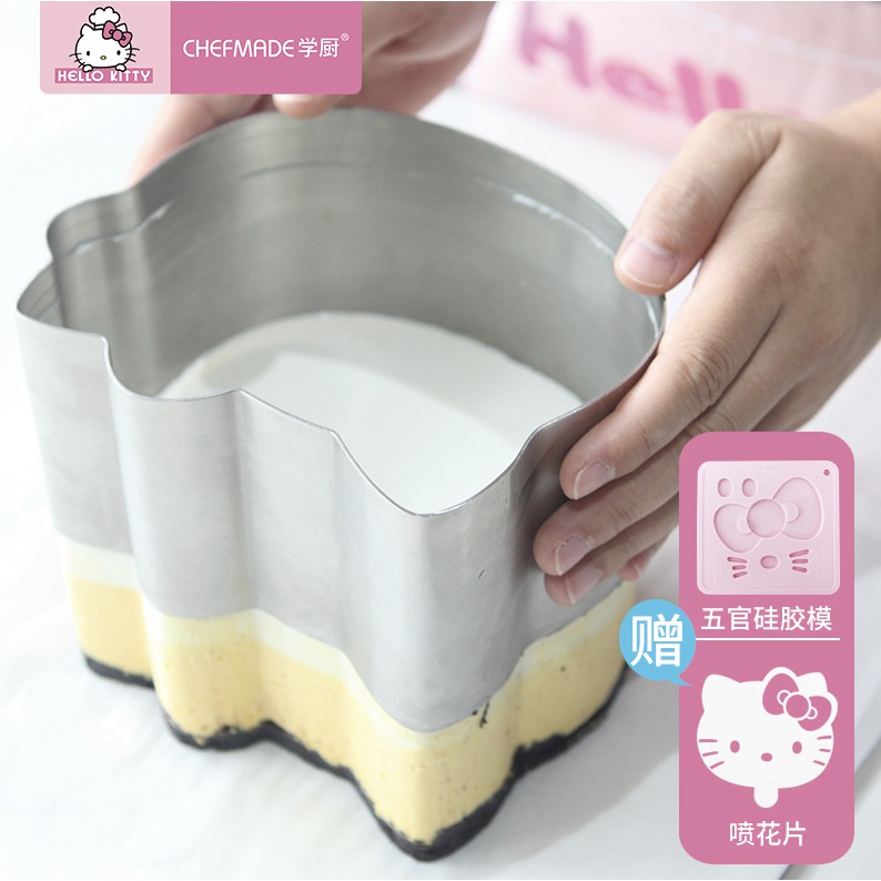 Hello Kitty chefmade Stainless Steel Mousse Ring