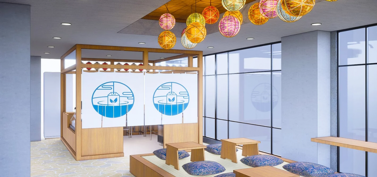 Joya Onsen Cafe Singapore