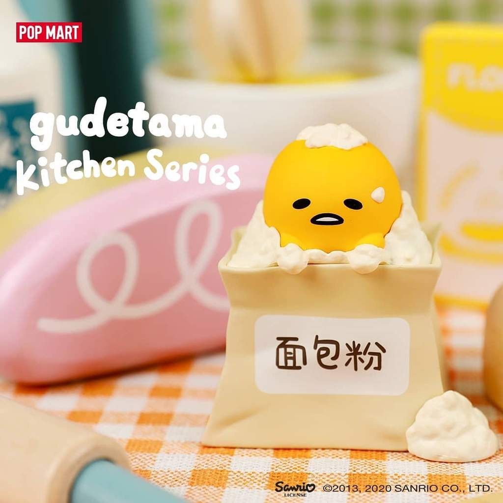POP MART Gudetama on flour