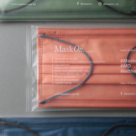 maskon singapore minimalist disposable mask