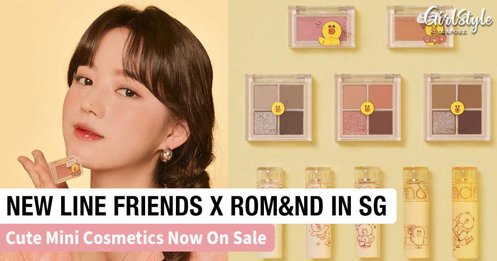 rom&nd x LINE FRIENDS: Cute Mini Cosmetics Now Avail In Singapore